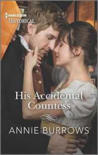 His Accidental Countess (Harlequin Historical)