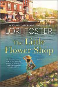 The Little Flower Shop （Original）
