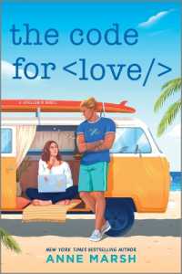 The Code for Love : A Spicy Workplace Rivals Steminist ROM Com （Original）