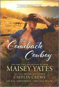 The Comeback Cowboy （Original）