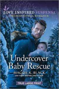Undercover Baby Rescue （Original Large Print）