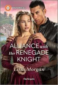Alliance with Her Renegade Knight （Original）