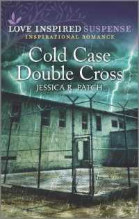 Cold Case Double Cross (Love Inspired Suspense)