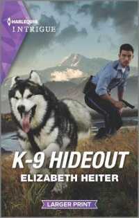 K-9 Hideout (K-9 Alaska)