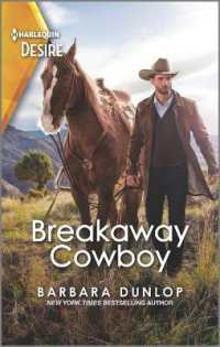 Breakaway Cowboy : A Wealthy Western Romance (High Country Hawkes)