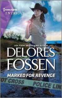 Marked for Revenge (Silver Creek Lawmen: Second Generation)