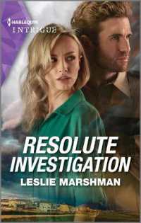 Resolute Investigation (Protectors of Boone County， Texas)