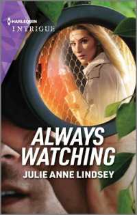 Always Watching (Beaumont Brothers Justice)
