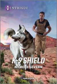 K-9 Shield (New Mexico Guard Dogs)