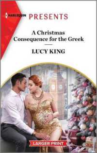 A Christmas Consequence for the Greek (Heirs to a Greek Empire) （Original Large Print）