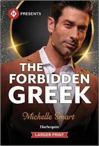 The Forbidden Greek (Greek Groom Swap) （Original Large Print）