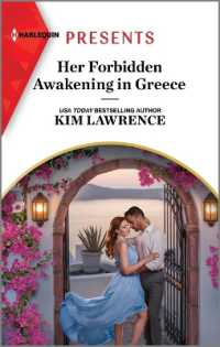 Her Forbidden Awakening in Greece (Secret Twin Sisters)