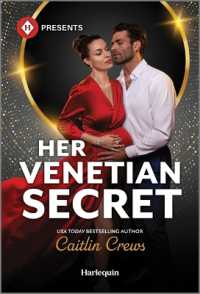 Her Venetian Secret （Original）