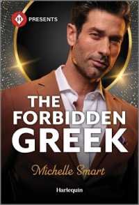 The Forbidden Greek (Greek Groom Swap) （Original）
