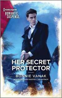 Her Secret Protector (Sos Agency) （Original）
