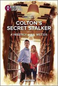 Colton's Secret Stalker (Coltons of Owl Creek) （Original）