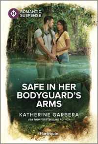 Safe in Her Bodyguard's Arms (Price Security) （Original）