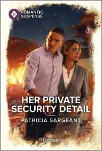 Her Private Security Detail (Tour� Security Group) （Original）