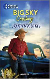 Big Sky Cowboy (Brands of Montana)