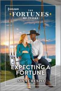 Expecting a Fortune (Fortunes of Texas: Digging for Secrets) （Original）