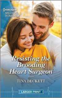 Resisting the Brooding Heart Surgeon : It's Pumpkin Season! Enjoy This Captivating Halloween Inspired Romance.
