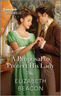 A Proposal to Protect His Lady （Original）