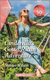 Cinderella's Costa Rican Adventure : Curl Up with This Magical Christmas Romance! (Christmas Pact) （Original Large Print）
