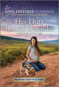 Her Duty Bound Defender (Mountain Country K-9 Unit)