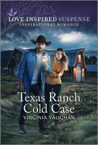 Texas Ranch Cold Case (Cowboy Protectors)