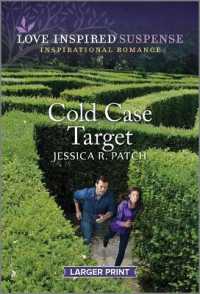 Cold Case Target : A Thrilling Romantic Suspense Book (Texas Crime Scene Cleaners) （Original Large Print）