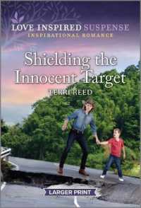 Shielding the Innocent Target