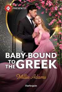 Baby-Bound to the Greek （Original）