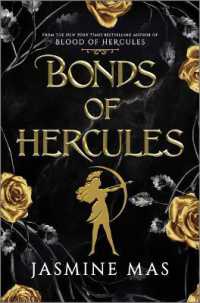 Bonds of Hercules (Standard Edition) (Villains of Lore) （Original）