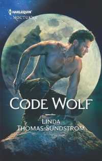 Code Wolf (Harlequin Nocturne) （Original）