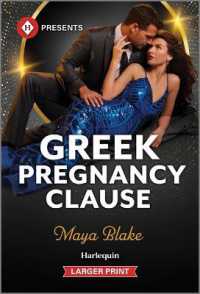 Greek Pregnancy Clause (Diamond in the Rough) （Original Large Print）