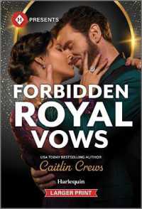 Forbidden Royal Vows （Original Large Print）