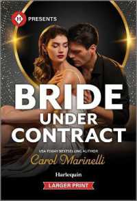 Bride under Contract (Wed into a Billionaire's World) （Original Large Print）