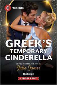 Greek's Temporary Cinderella