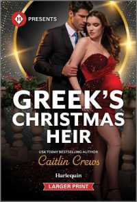 Greek's Christmas Heir （Original Large Print）