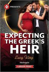Expecting the Greek's Heir (Heirs to a Greek Empire) （Original Large Print）