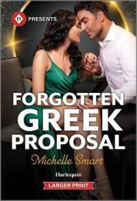 Forgotten Greek Proposal (Greek Rivals) （Original Large Print）
