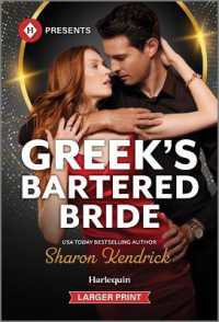 Greek's Bartered Bride （Original Large Print）