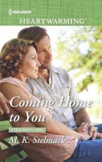 Coming Home to You （Original）