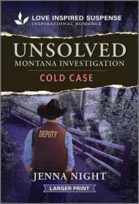 Unsolved Montana Investigation (Big Sky First Responders) （Original Large Print）