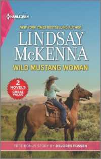 Wild Mustang Woman and Targeting the Deputy （Reissue）
