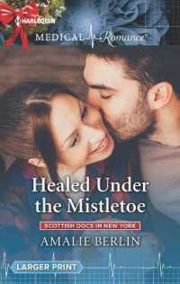 Healed under the Mistletoe （Original）