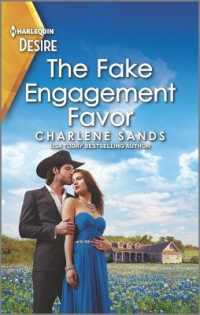 The Fake Engagement Favor (Harlequin Desire) （Original）