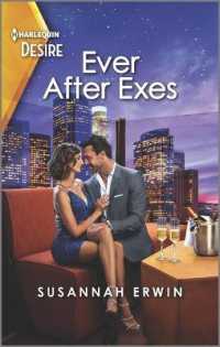 Ever after Exes : A Stuck Together， Reunion Romance (Titans of Tech)
