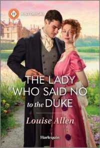 The Lady Who Said No to the Duke （Original）
