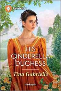 His Cinderella Duchess （Original）